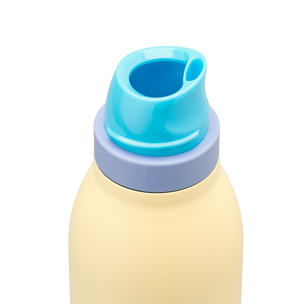 FreeSip Twist Owala FreeSip Twist 18 oz Water Bottle Sunny Daze | 7834-ARNCF